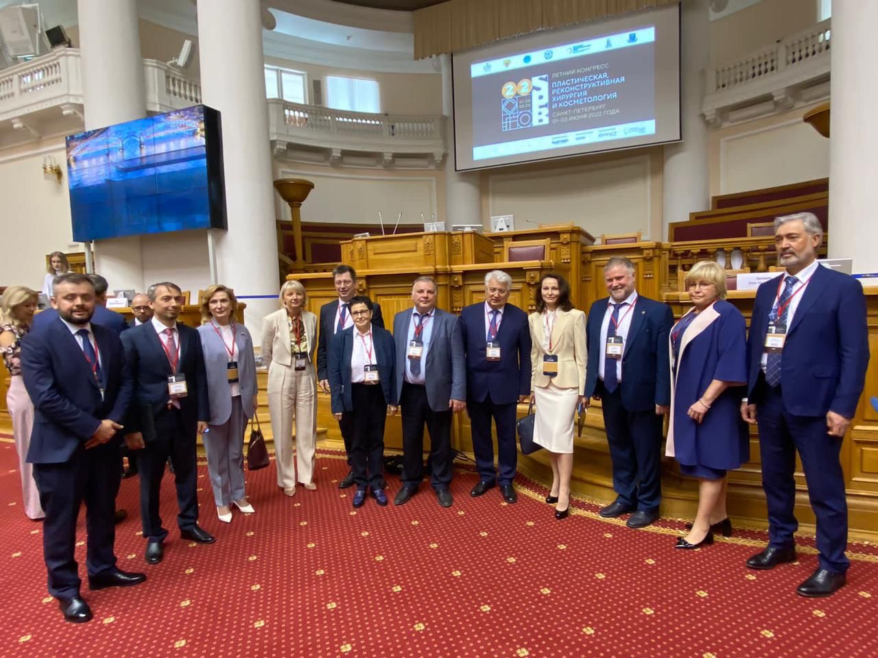 В Санкт-Петербурге прошел первый Летний конгресс «Пластическая, реконструктивная хирургия и косметология»