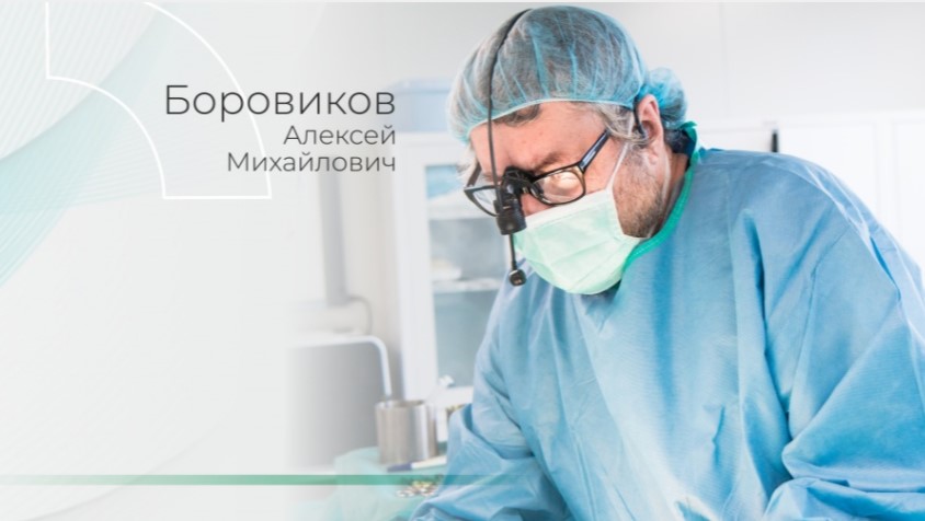 Мастер-класс профессора А.М. Боровикова «Липоабдоминопластика»