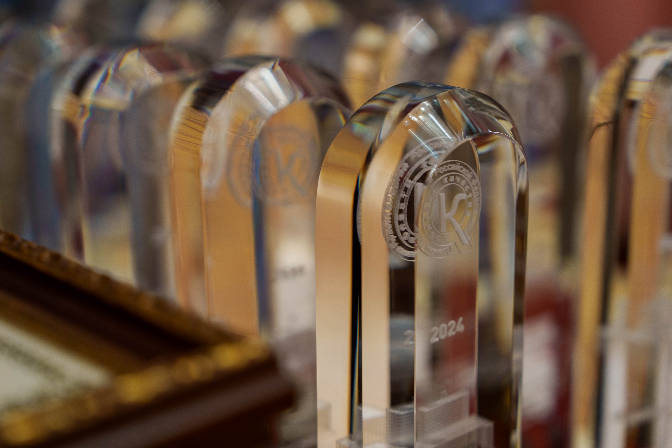 Состоялось торжественное вручение премии Правительства РФ в области качества 