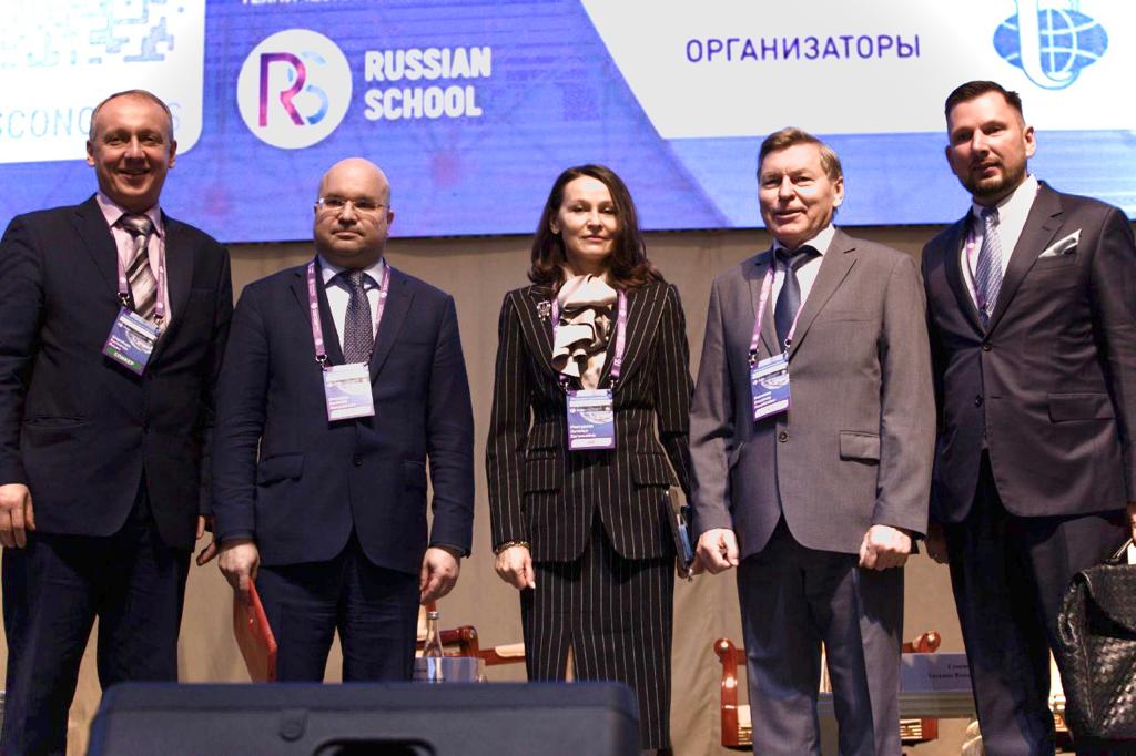 Состоялось открытие III Международной научной конференции "Современные тенденции исследований в области пластической хирургии и эстетической медицины"