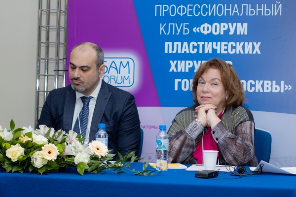 В Москве, в Центре международной торговли состоялся XIX Международный симпозиум по эстетической медицине