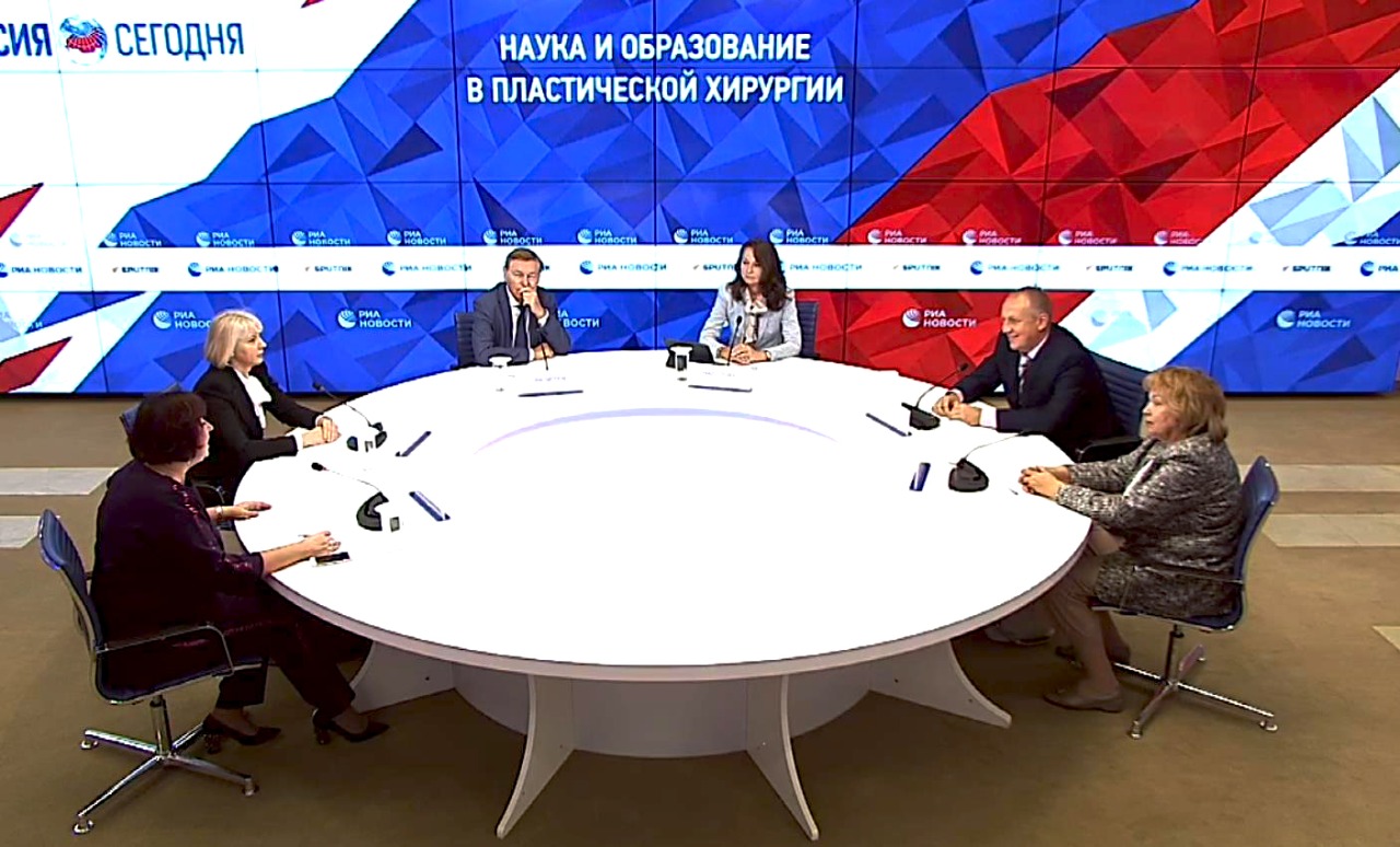Состоялась Мультимедийная пресс – конференция на тему: «Наука и образование в пластической хирургии»